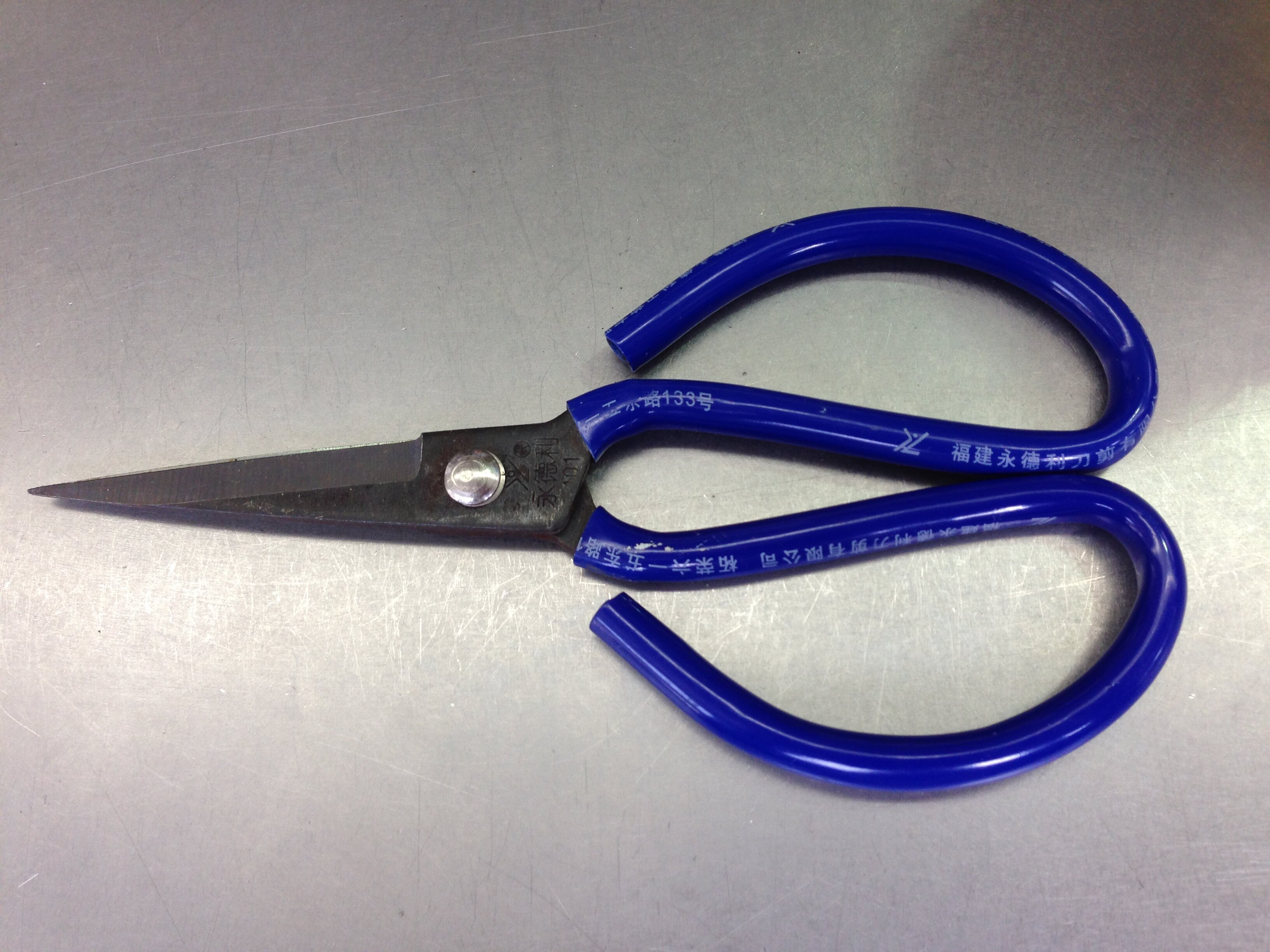 #XD215B Scissors